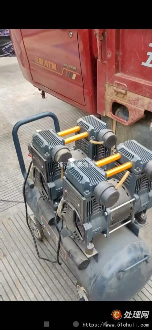 二手空壓機