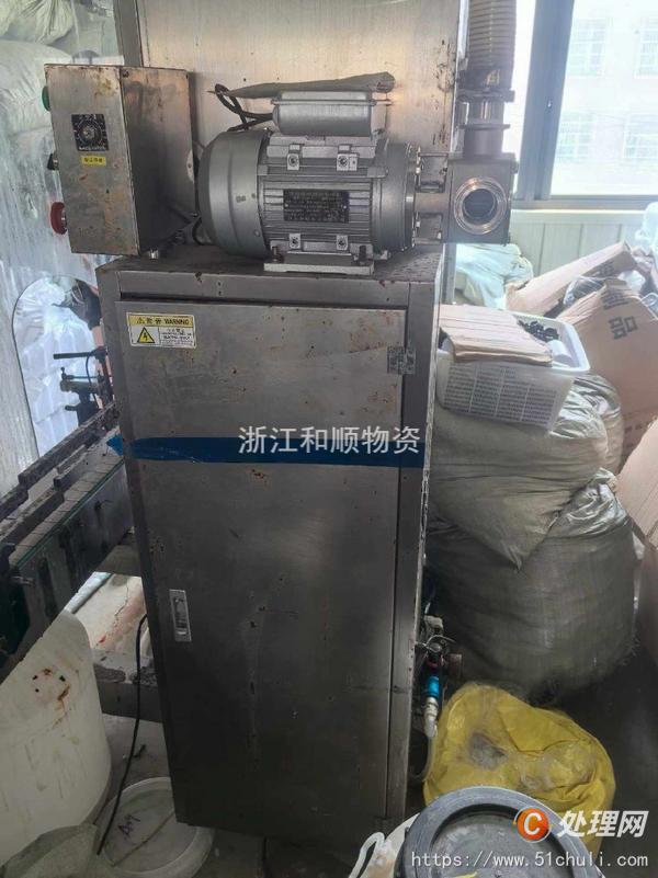 二手灌裝機(jī)