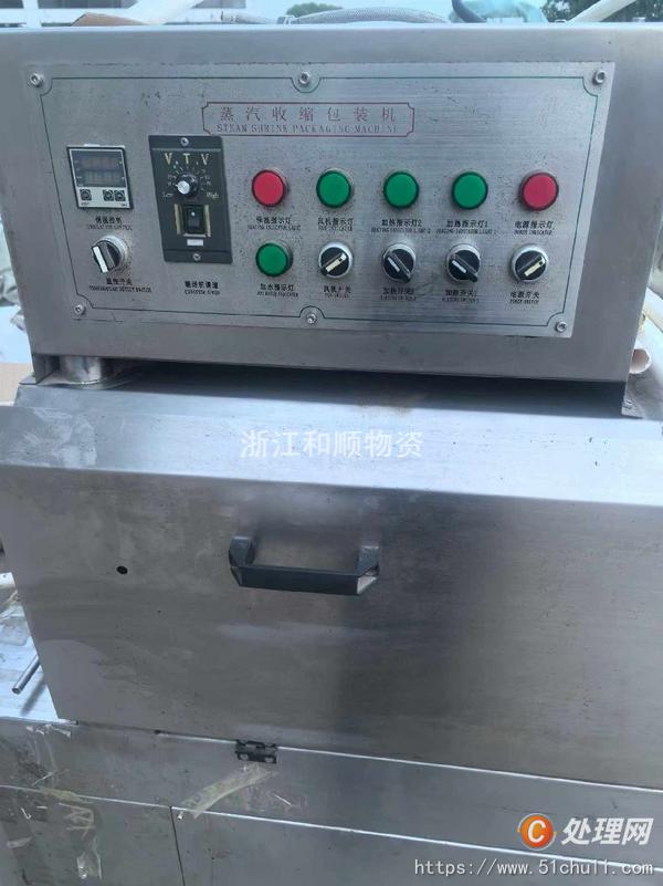 二手壓縮機(jī)