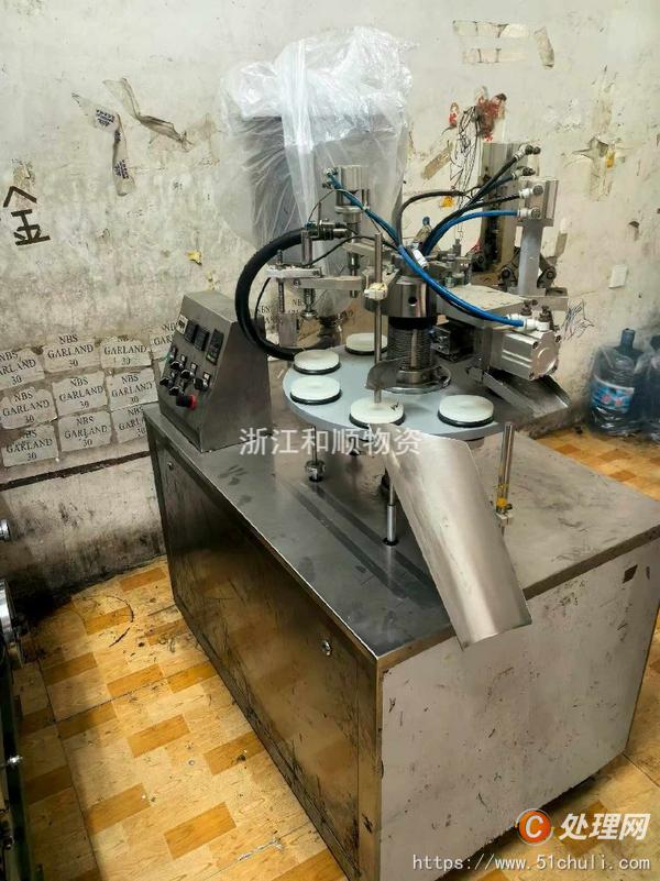 二手灌裝機