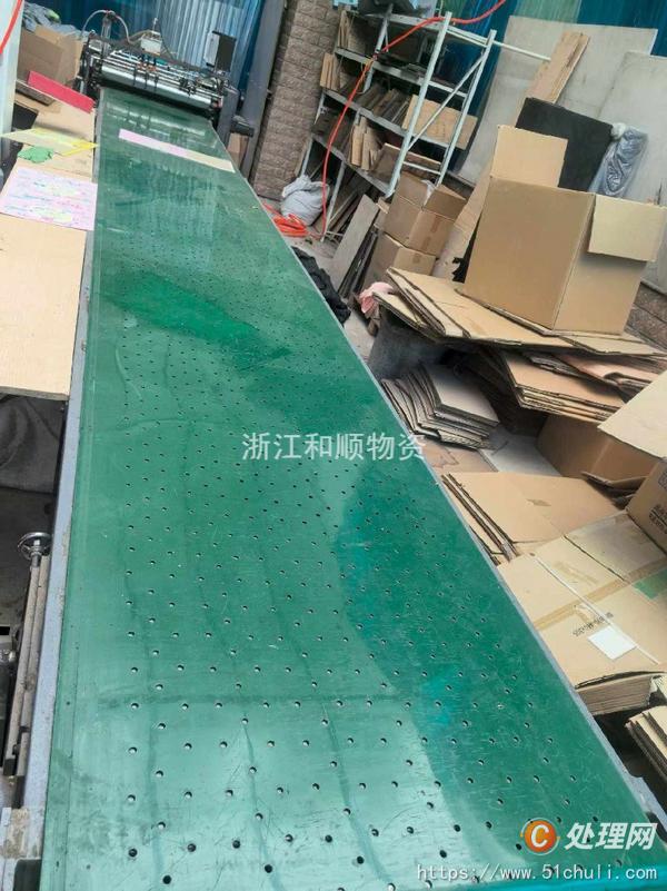 其他二手機床