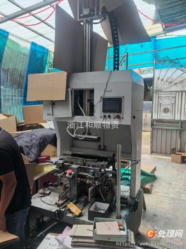 其他二手機床