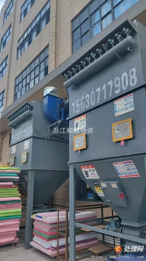 二手工業(yè)吸塵器