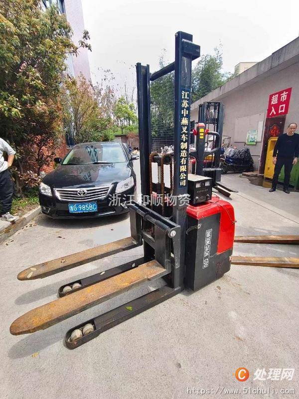 二手電瓶叉車
