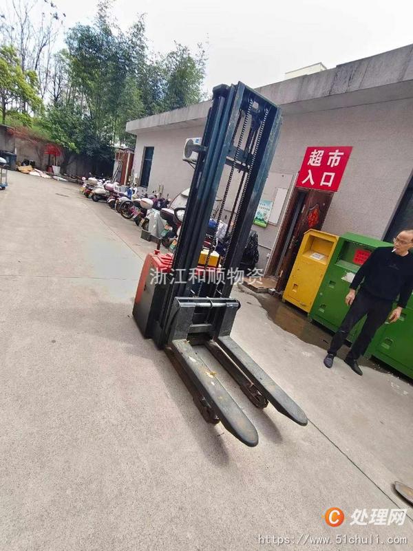 二手電瓶叉車
