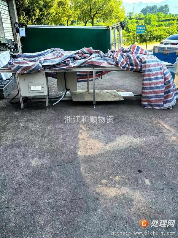 二手輸送機