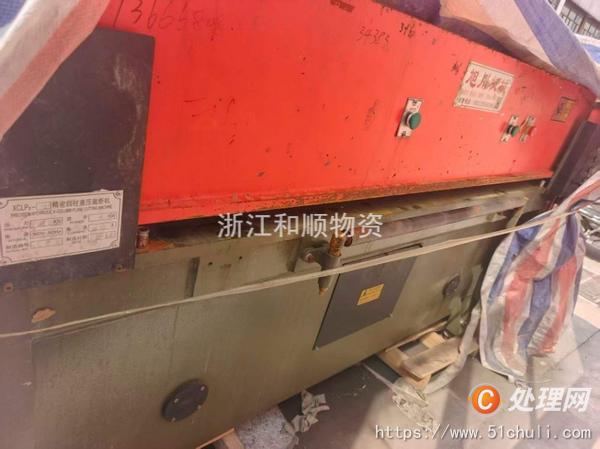 其他二手機(jī)床