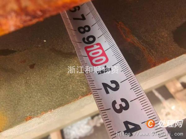 其他二手機(jī)床