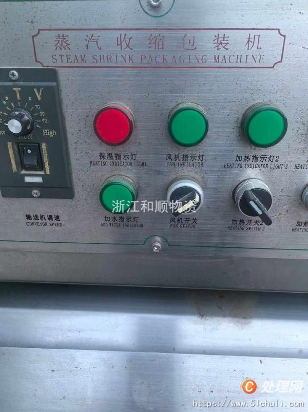 二手壓縮機(jī)