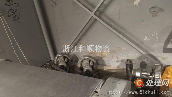 二手切割機