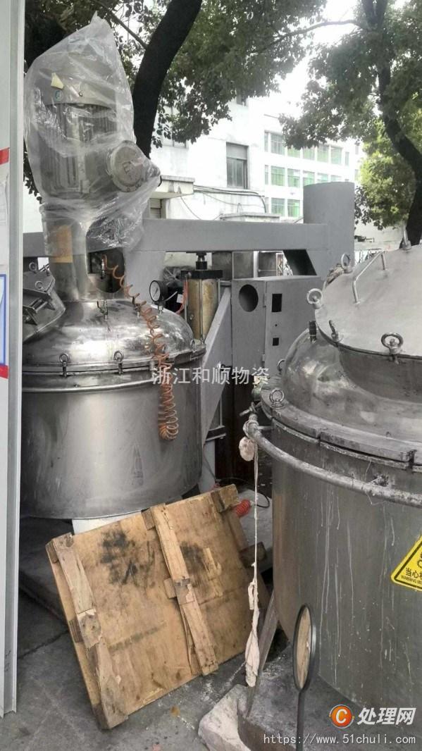 二手均質(zhì)機(jī)