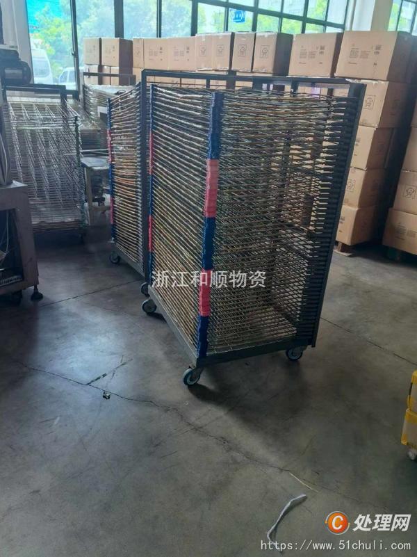 其他二手機床