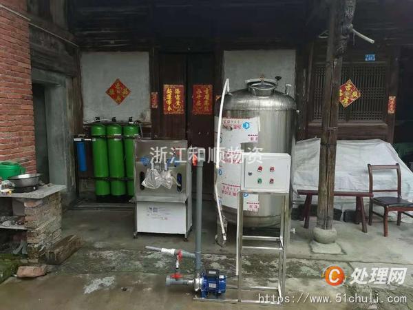供应整套,洗手液灌装设施。罐可装1吨
