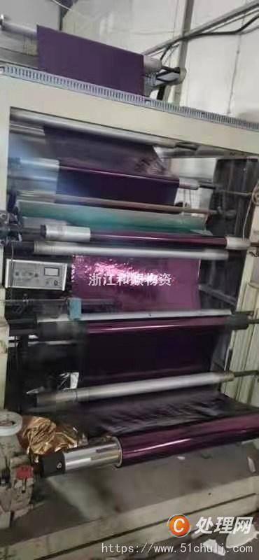 转让闲置三色印刷机