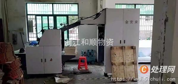 其他二手印刷設(shè)備