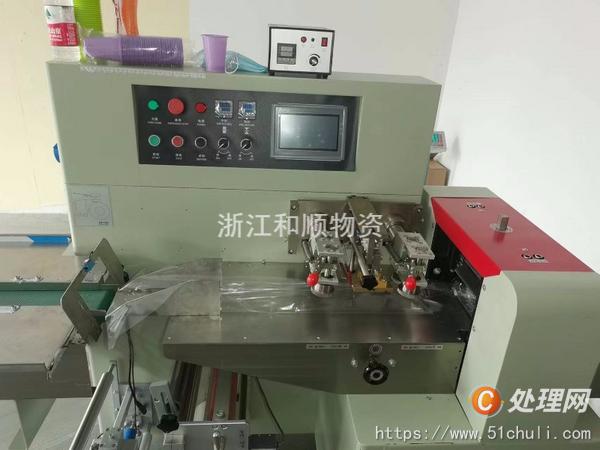 二手枕式包裝機