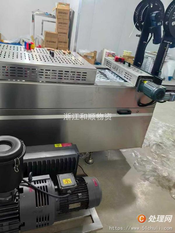 二手拉伸膜包裝機(jī)