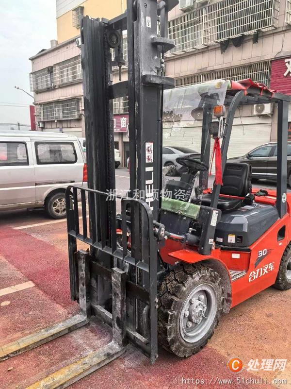 二手叉車(chē)