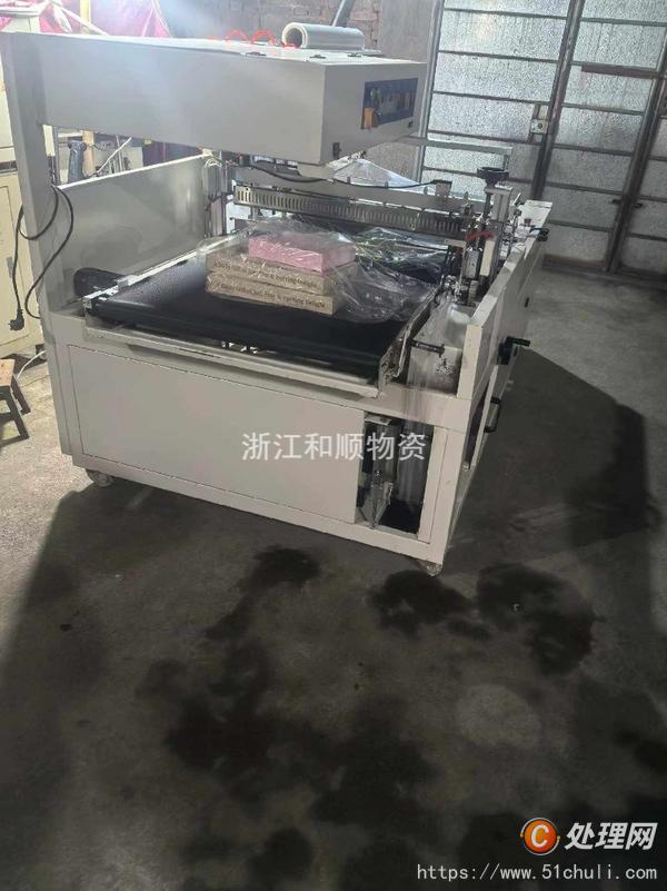 二手邊封機(jī)