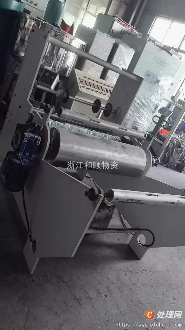 二手分切機(jī)