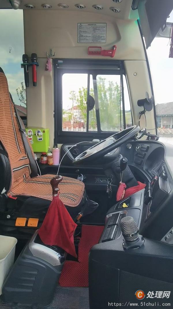 二手客車