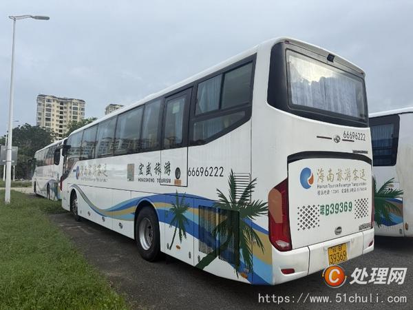 二手客車