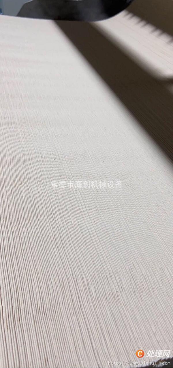 二手抽紙機(jī)