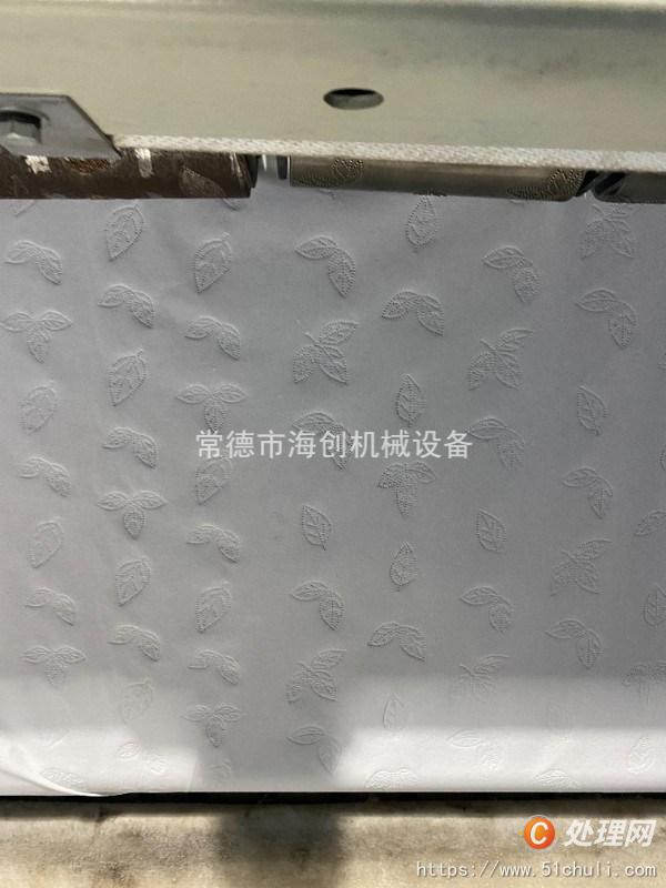 二手抽紙機(jī)