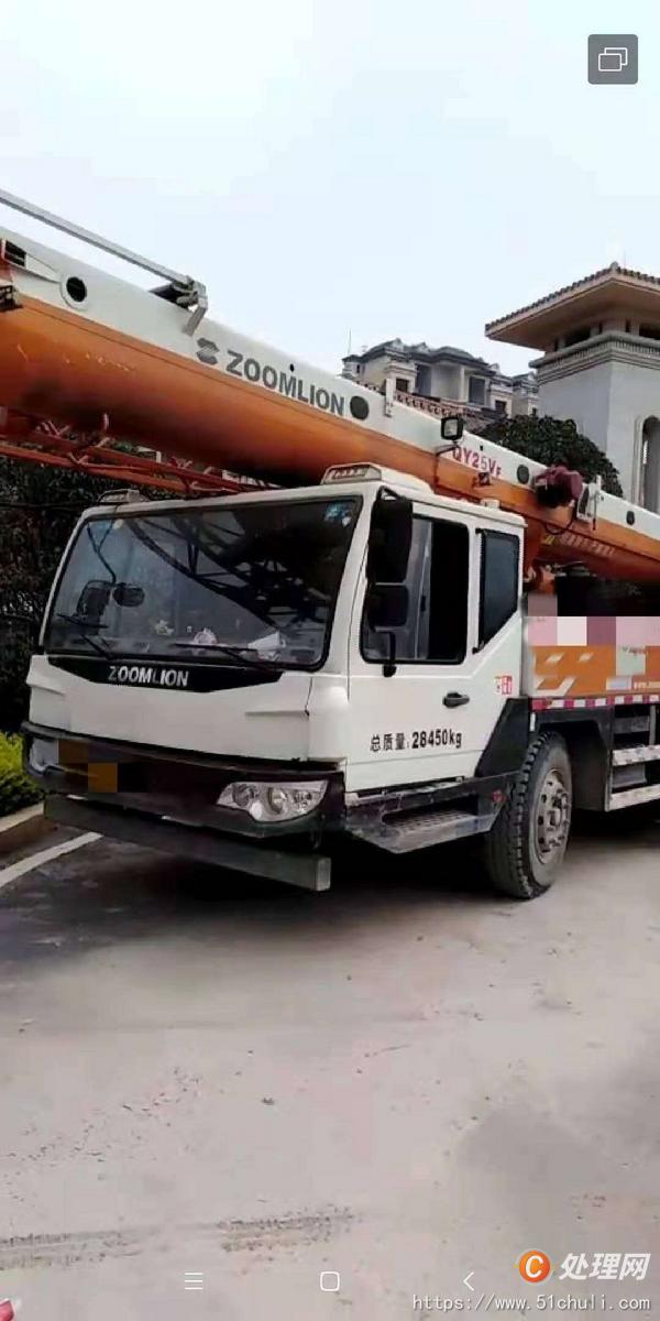 (该信息已过期)出售中联20v