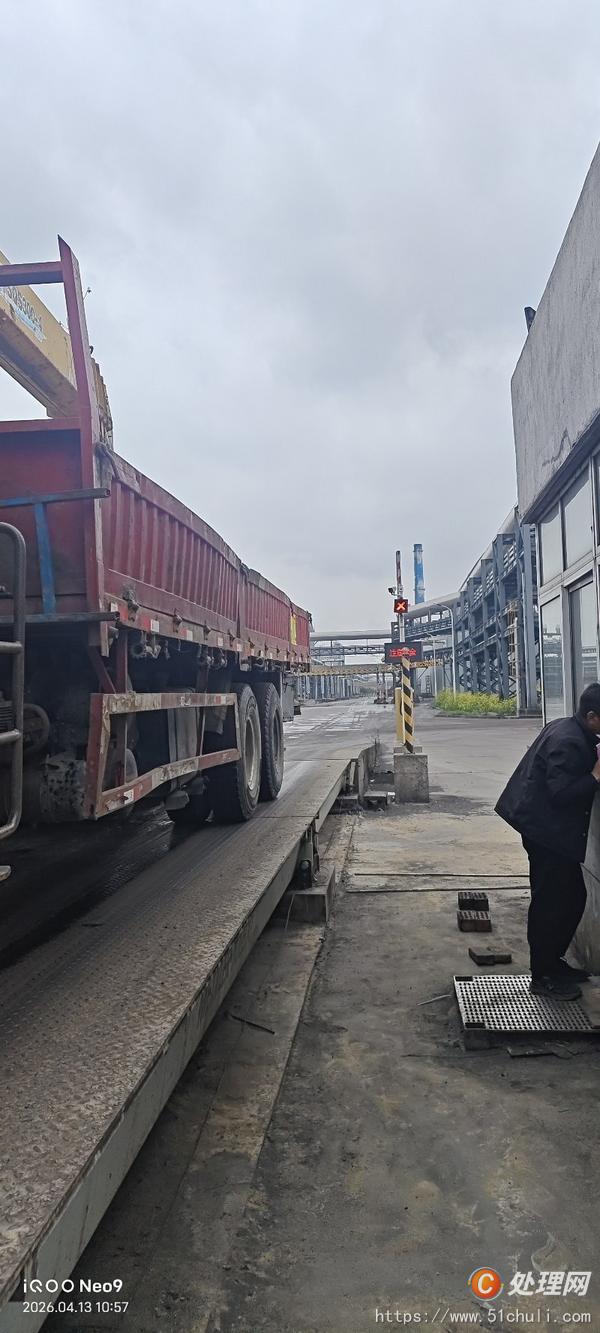 二手隨車吊
