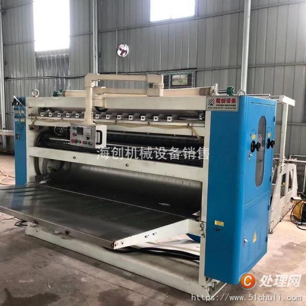 二手抽紙機