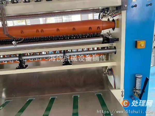 二手抽紙機