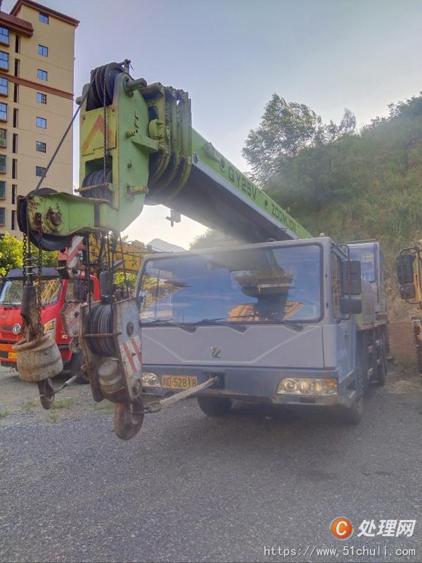 二手汽車(chē)吊