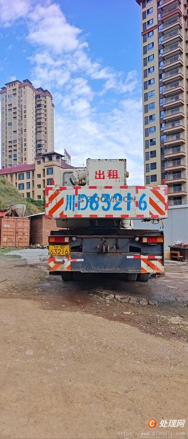 二手汽車(chē)吊