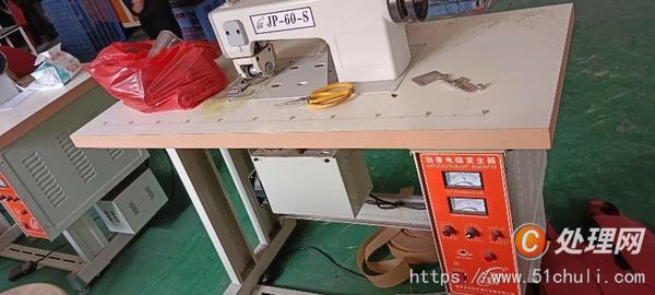 二手無紡機(jī)械