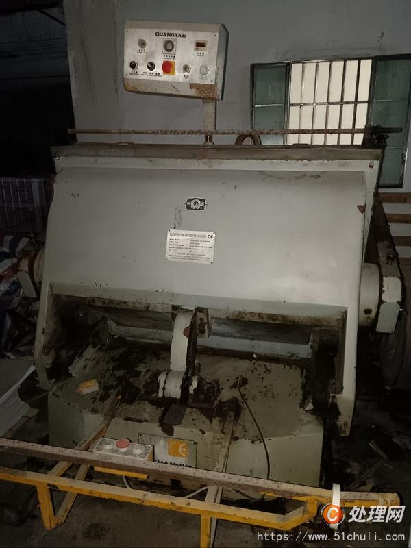 二手模切機(jī)