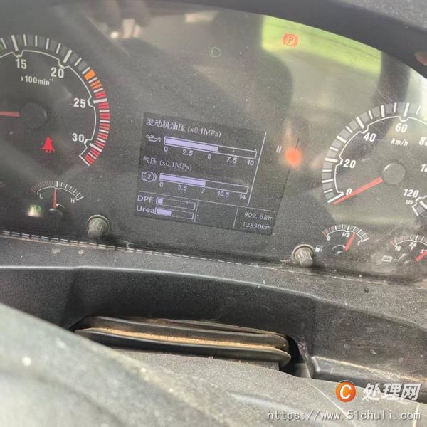 二手混凝土泵車