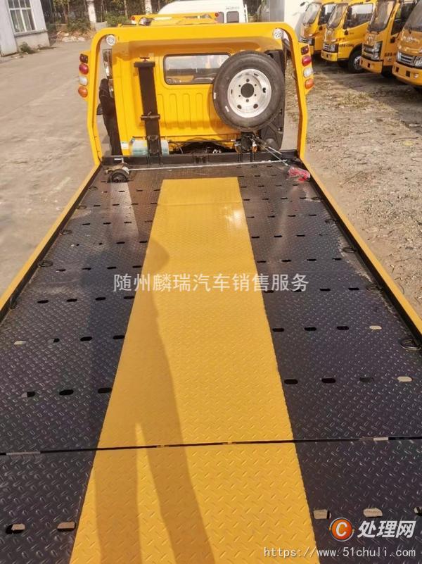 二手一拖二清障車