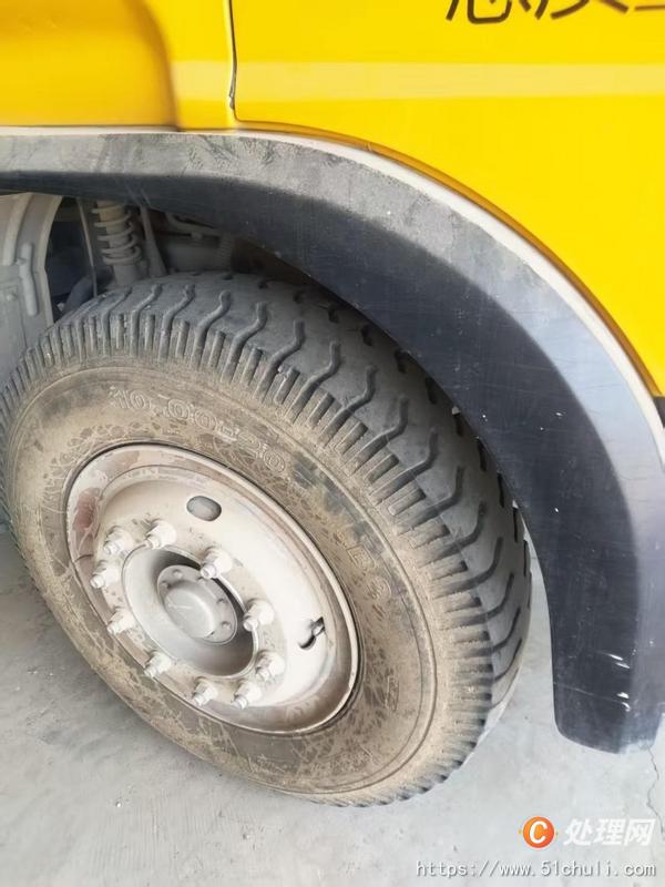 二手汽車吊