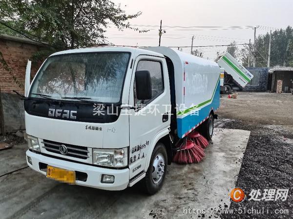 二手自卸車