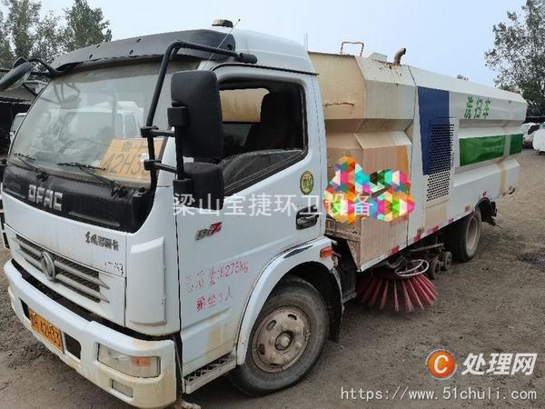 二手自卸車
