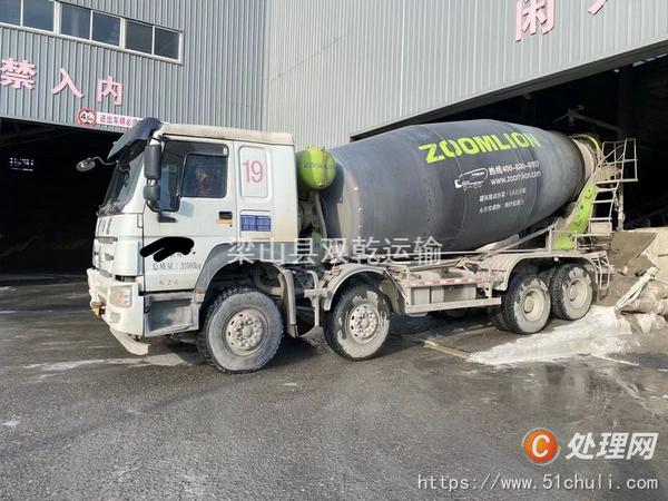 二手混凝土攪拌罐車