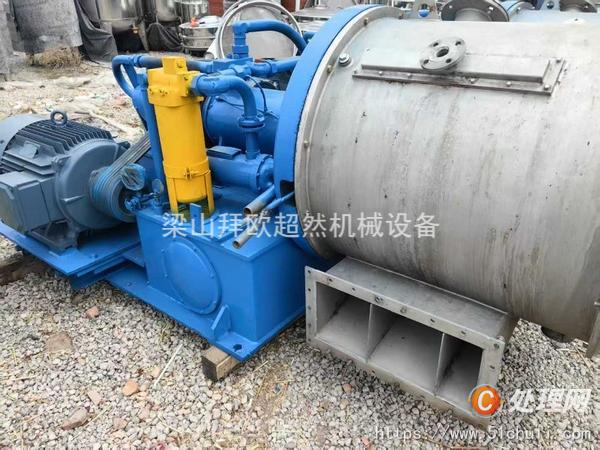 二手推料離心機