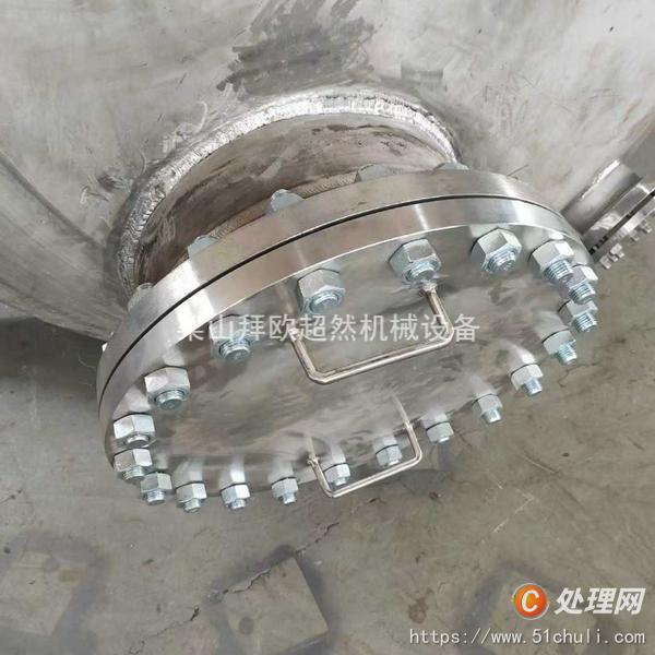 二手高壓反應(yīng)釜