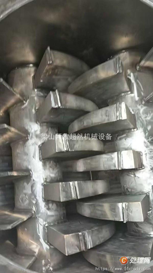 二手干燥機(jī)