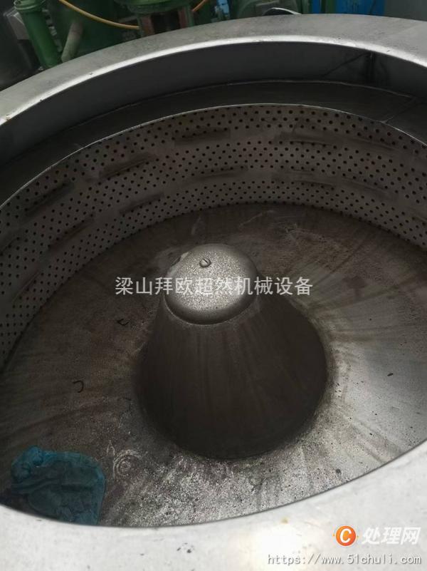 二手三足離心機(jī)
