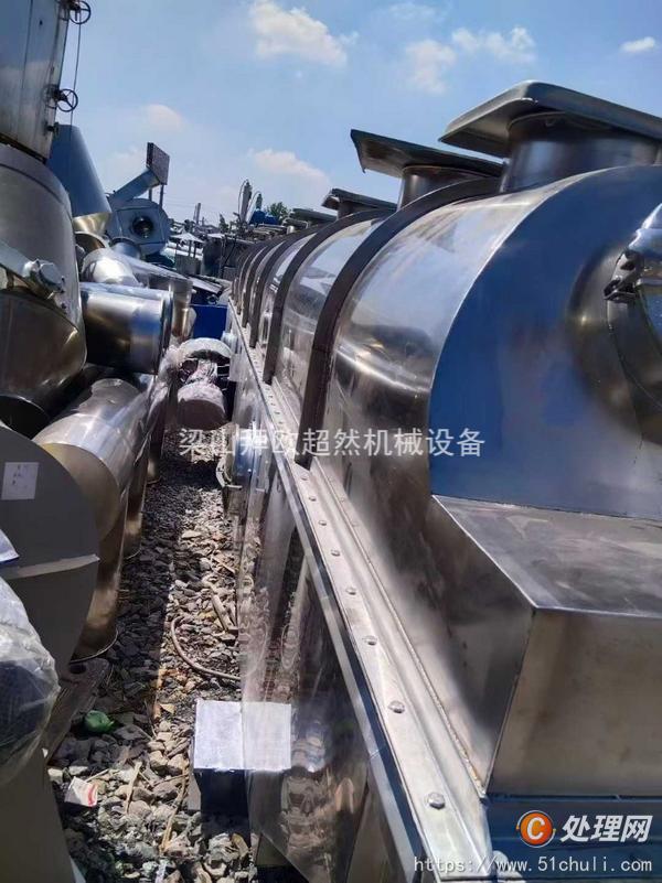 二手流化床干燥機(jī)