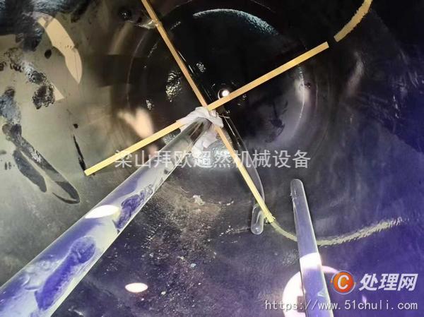 二手搪瓷反應(yīng)釜