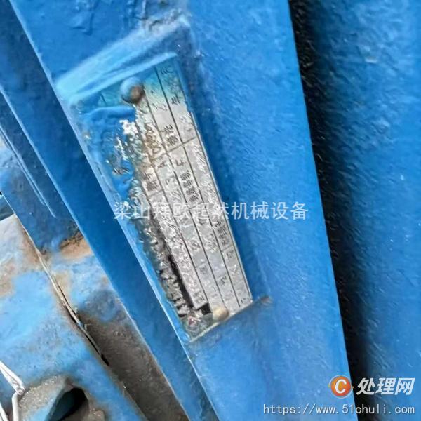 二手三足離心機(jī)