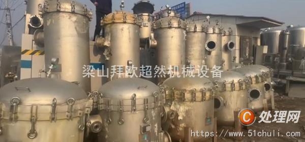 二手袋式過濾器